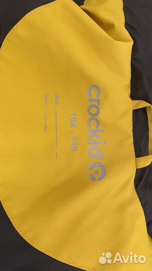 Пальто зимнее пуховое