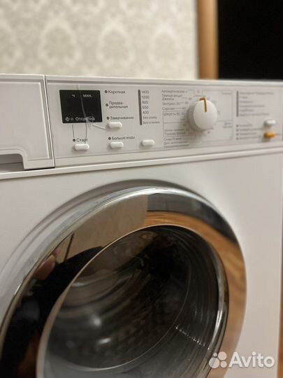 Стиральная машина бу