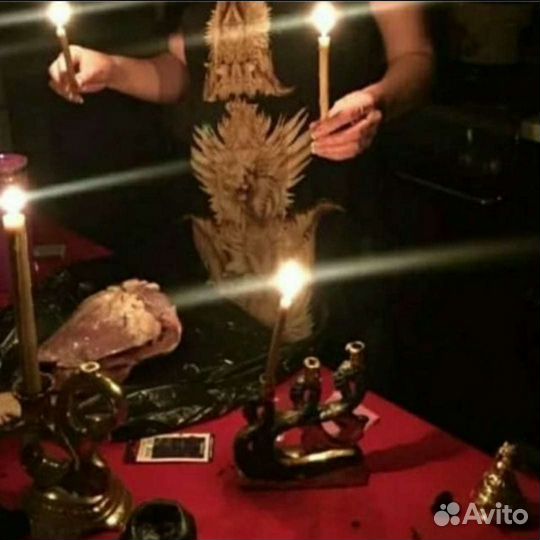 Гадание, снятие порчи, приворот, защита, обучение