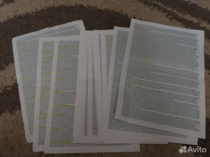 Справочные материалы для егэ по литературе