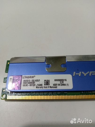 Оперативная память ddr2 1gb