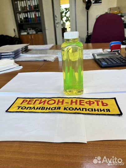 Дизтопливо летнее ГОСТ