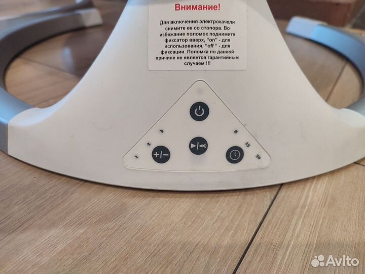 Кресло качалка детское