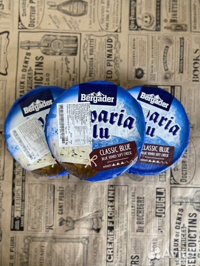 Сыр Бавария блю (Bavaria blu)