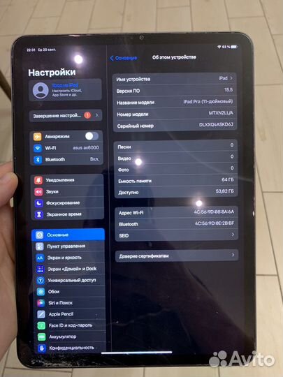 iPad pro 11 2018 64gb