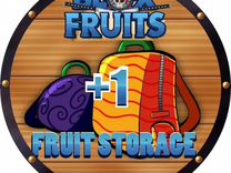 Купить +1 Фрукт Сторадж Fruit Storage Blox Fruits