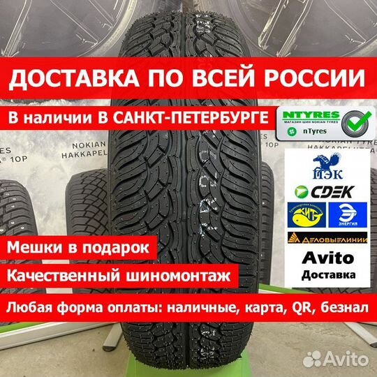 Yokohama Parada Spec-X PA02 285/35 R23 V