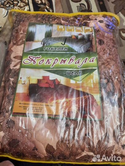 Покрывало на кровать