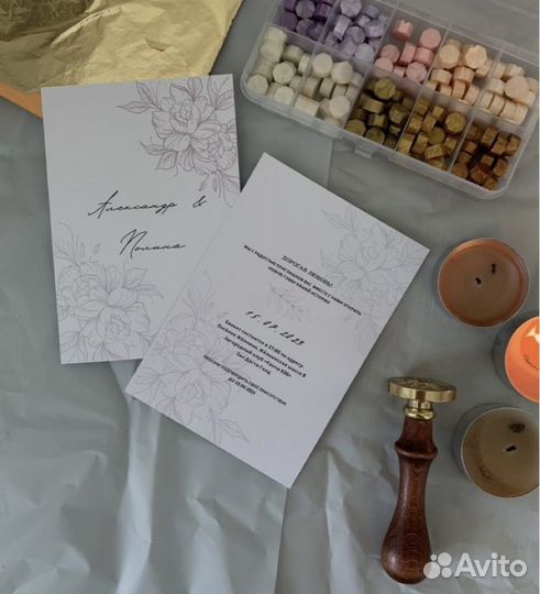 Приглашения на свадьбу