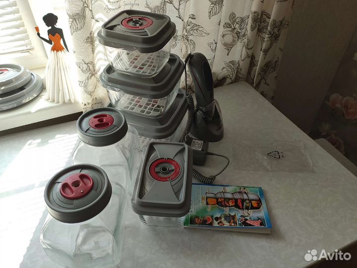 Вакуумная система zepter vacSy