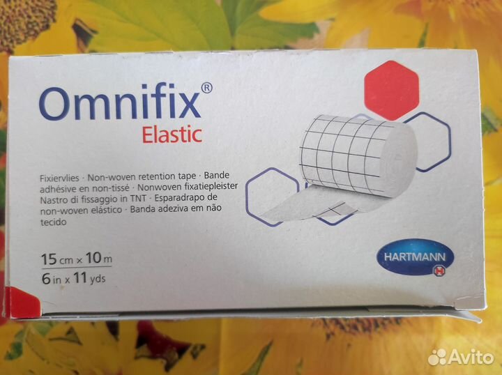 Пластырь омнификс 1510