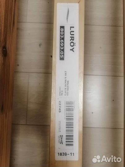 Кровать односпальная 90х200 IKEA