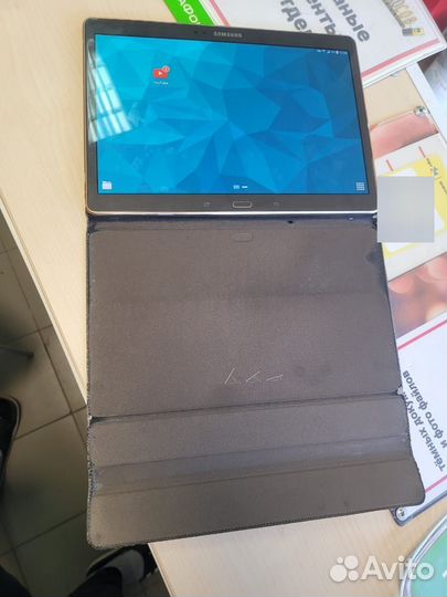 Samsung galaxy tab s