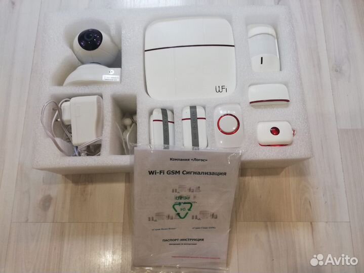 Система охраны и видеонаблюдения