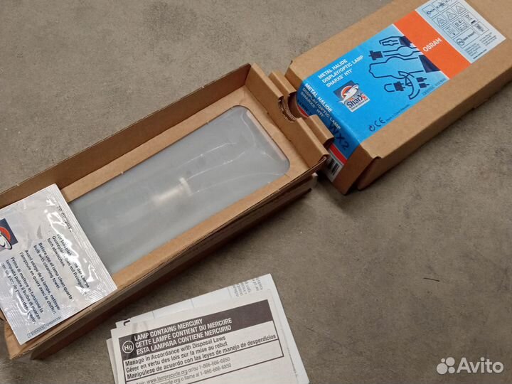 Лампа osram 1HTI 700 w/d4/75