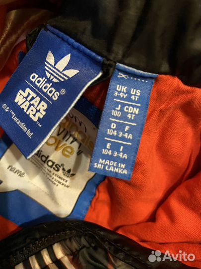 Куртка adidas детская