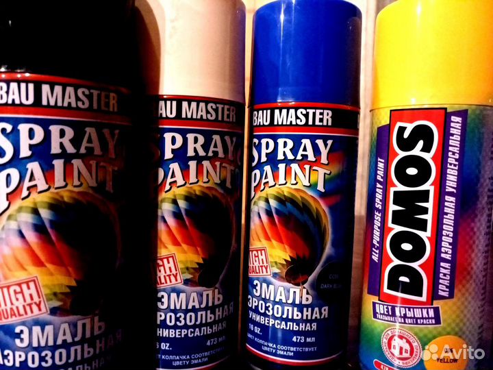 Балончик аэрозольный. Цвета на фото