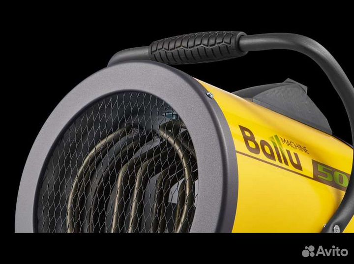 Пушка тепловая электрическая Ballu BHP-P-5