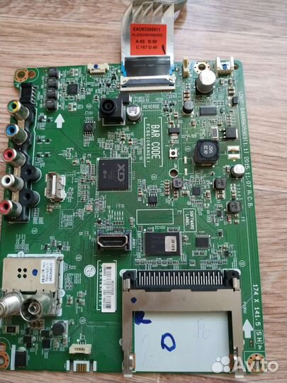 Плата блок питания для телевизора lg