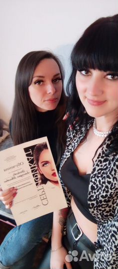 Наращивание ресниц