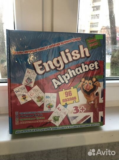 Игра настольная обучающая