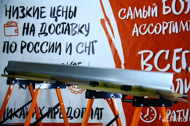 Ремонтный порог BMW 5 E39