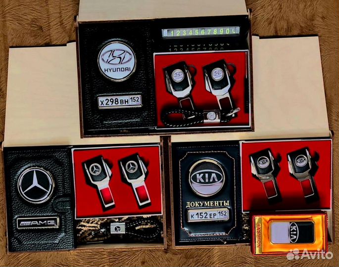 Подарочный набор,принесет много счастья получателю