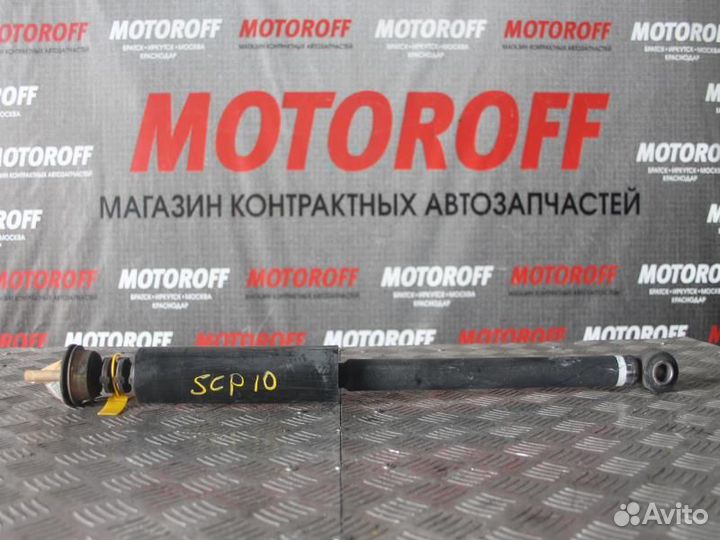 Амортизатор задний Тойота Витц NCP10 А099