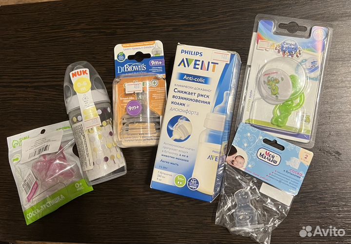 Бутылочки avent