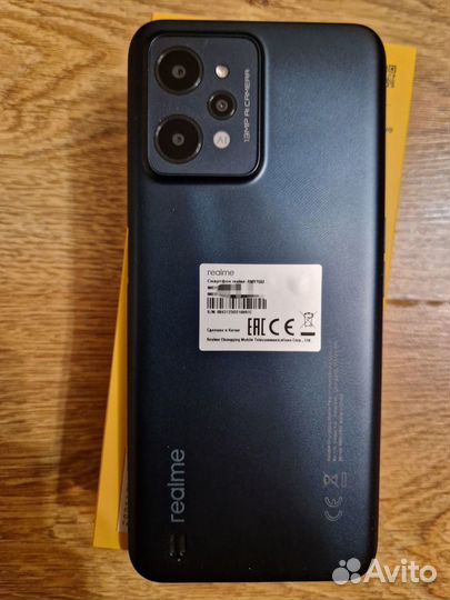 realme C31, 3/32 ГБ