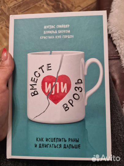 Книги новые