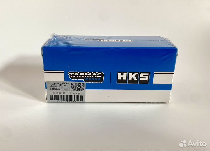 Модель Tarmac 1 64 HKS Toyota GR86