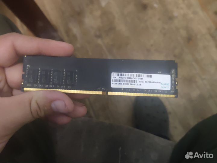 Ddr4