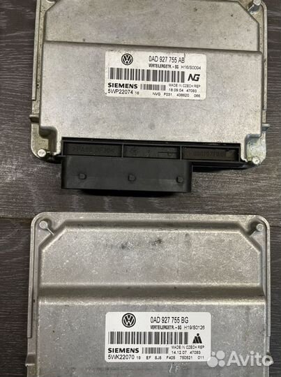 Блок управления раздаткой VAG