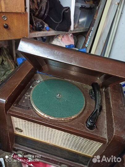 Радиола Урал 57