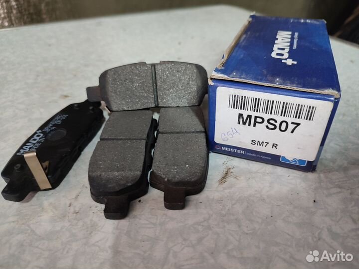 Колодки тормозные MPS07 Mando