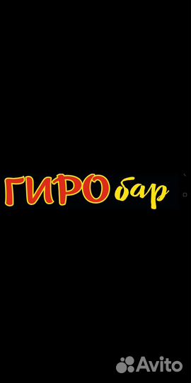 Администратор кассир