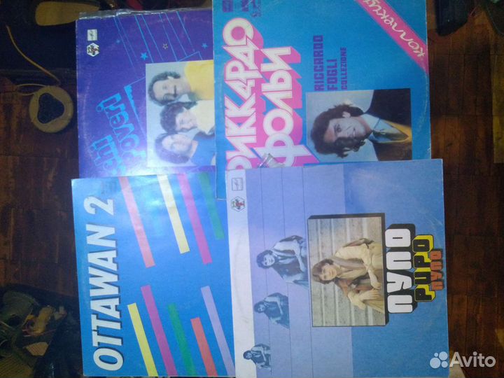 Грампластинки