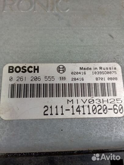 Эбу мозги на ваз bosch 2111-1411020-60