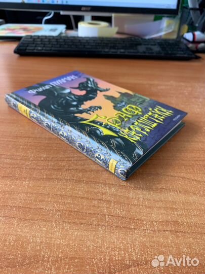 1-1-4 Граф Карлштайн Пулман Филип