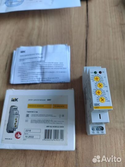 Реле циклическое ORT