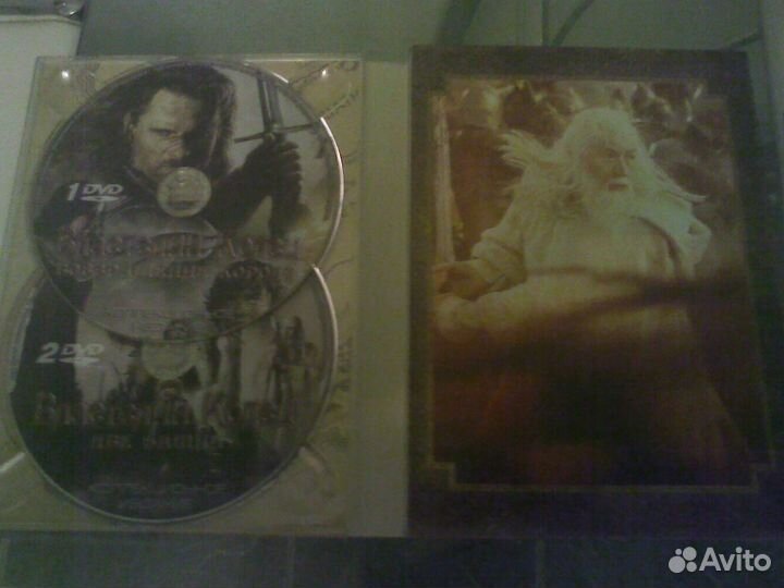 DVD коллекционное издание 