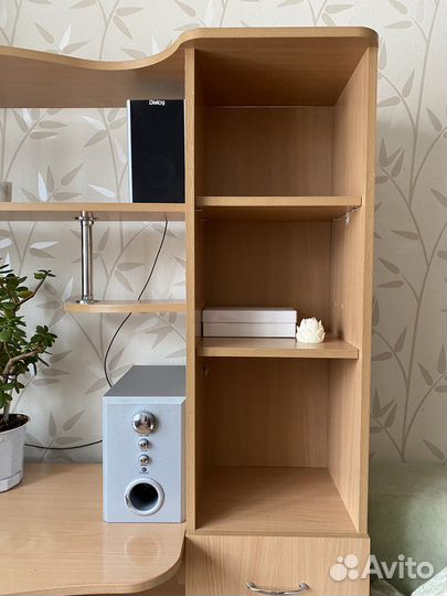 Рабочий стол