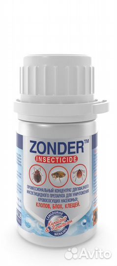 Средства от клопов, блох, клещей, тараканов и пр