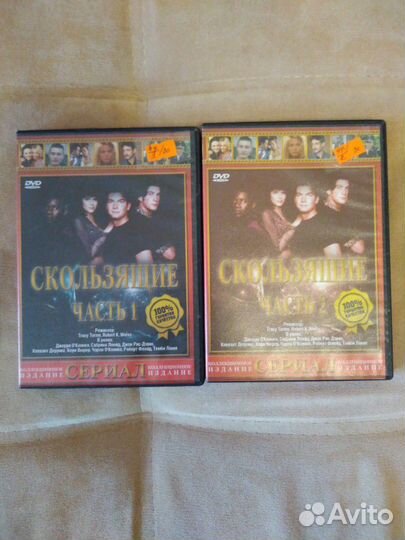 Фильмы и мультики на двд