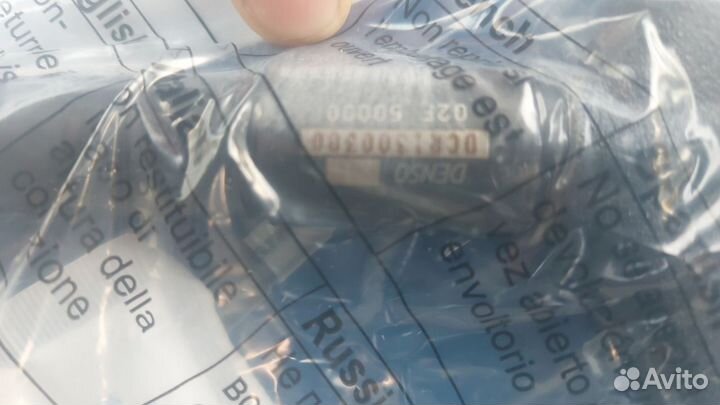 Форсункa Denso dcri300300 166005X00A новая