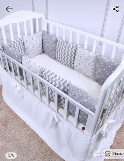 Бортики в кроватку