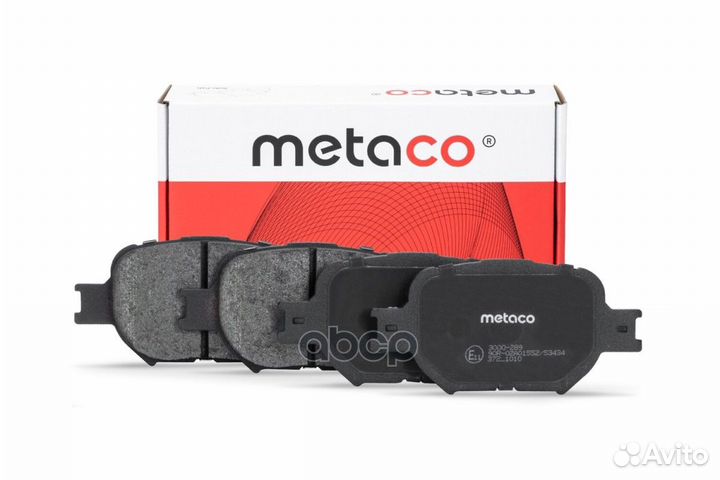 Колодки тормозные передние к-кт