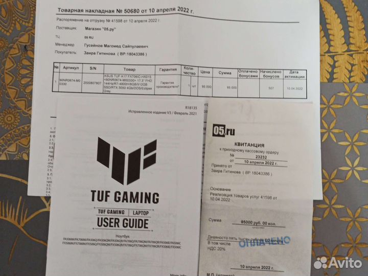 Игровой ноутбук asus TUF A17 gaming f17