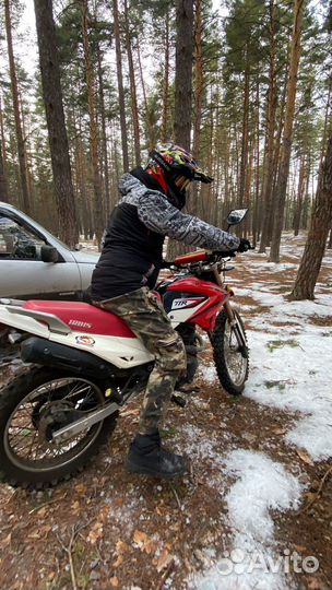 Irbis ttr 250r